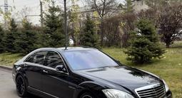 Mercedes-Benz S 65 AMG 2007 годаүшін12 000 000 тг. в Шымкент