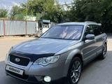 Subaru Outback 2007 годаүшін8 000 000 тг. в Алматы – фото 3