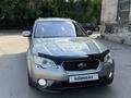 Subaru Outback 2007 года за 8 000 000 тг. в Алматы – фото 16