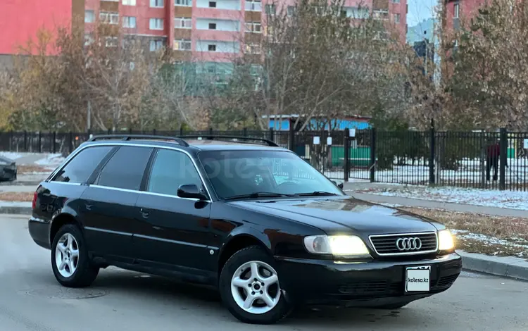 Audi A6 1994 года за 2 900 000 тг. в Астана