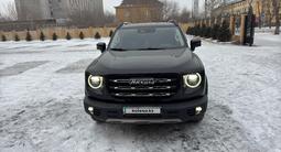 Haval Dargo 2024 годаfor14 000 000 тг. в Семей – фото 3