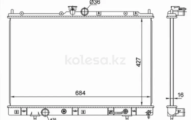 Радиатор охлаждения двигателяfor5 950 тг. в Караганда