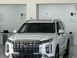 Hyundai Palisade 2023 годаfor31 550 000 тг. в Шымкент – фото 4