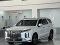 Hyundai Palisade 2023 годаfor31 550 000 тг. в Шымкент – фото 7