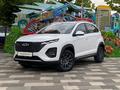 Chery Tiggo 2 Pro 2025 года за 5 390 000 тг. в Алматы