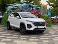 Chery Tiggo 2 Pro 2025 года за 5 390 000 тг. в Алматы – фото 18