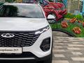 Chery Tiggo 2 Pro 2025 года за 5 390 000 тг. в Алматы – фото 5