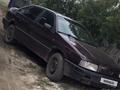 Volkswagen Passat 1992 годаүшін1 350 000 тг. в Кокшетау