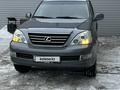 Lexus GX 470 2003 годаүшін11 500 000 тг. в Караганда