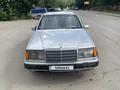 Mercedes-Benz E 230 1992 годаүшін850 000 тг. в Астана