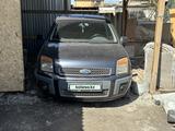 Ford Fusion 2007 года за 3 500 000 тг. в Астана