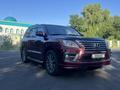 Lexus LX 570 2008 годаүшін17 650 000 тг. в Алматы – фото 2