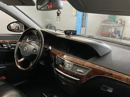 Mercedes-Benz S 500 2006 года за 8 000 000 тг. в Астана – фото 7