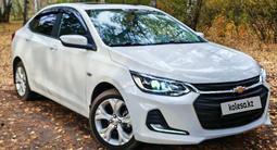 Chevrolet Onix 2023 годаүшін5 750 000 тг. в Петропавловск