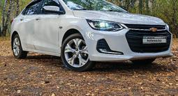 Chevrolet Onix 2023 годаүшін5 750 000 тг. в Петропавловск – фото 3