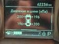 Chevrolet Onix 2023 года за 5 400 000 тг. в Петропавловск – фото 27