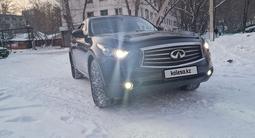 Infiniti FX35 2008 года за 8 300 000 тг. в Астана