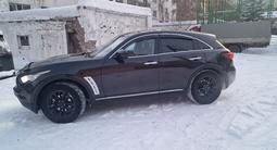 Infiniti FX35 2008 года за 8 300 000 тг. в Астана – фото 5