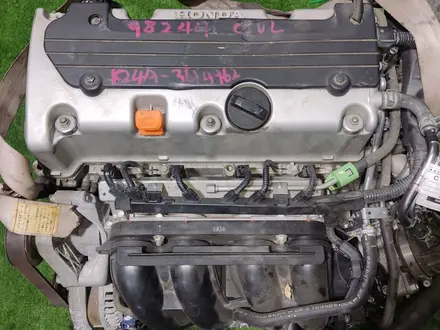 ДВИГАТЕЛЬ МОТОР АКПП КОРОБКА K24A k20a за 400 000 тг. в Актау – фото 7