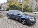 Subaru Outback 2007 года за 5 000 000 тг. в Семей
