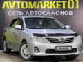 Toyota Corolla 2011 годаүшін6 000 000 тг. в Астана – фото 2