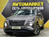 Hyundai Tucson 2024 года за 15 350 000 тг. в Актау