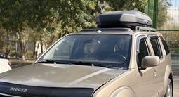 Nissan Pathfinder 2007 года за 5 900 000 тг. в Алматы – фото 3