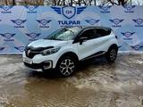 Renault Kaptur 2016 года за 6 900 000 тг. в Костанай