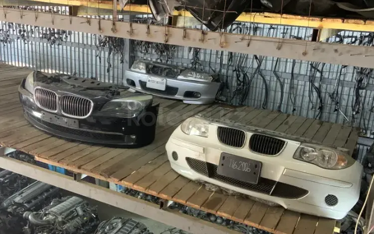 BMW в Алматы