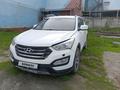 Hyundai Santa Fe 2013 года за 6 600 000 тг. в Алматы