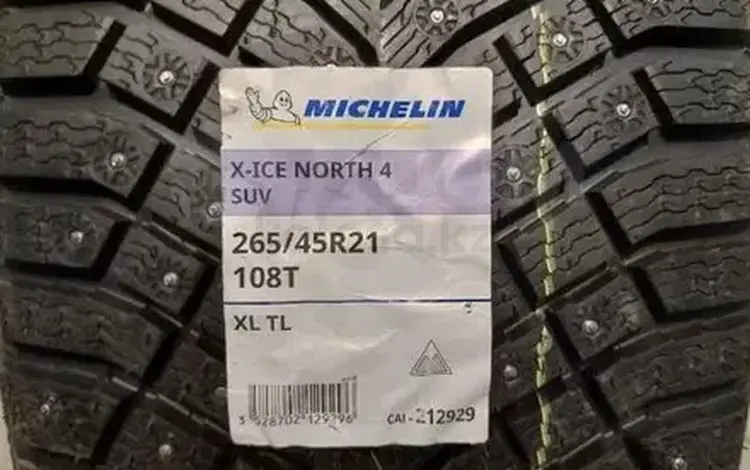 265/45R21 Michelin X-Ice North 4 (шипы) за 1 300 000 тг. в Алматы