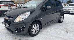 Chevrolet Spark 2023 годаүшін5 300 000 тг. в Уральск