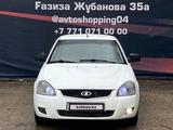 ВАЗ (Lada) Priora 2170 2013 года за 2 790 000 тг. в Актобе – фото 2