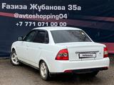 ВАЗ (Lada) Priora 2170 2013 годаүшін2 790 000 тг. в Актобе – фото 3