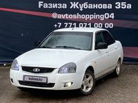 ВАЗ (Lada) Priora 2170 2013 года за 2 790 000 тг. в Актобе