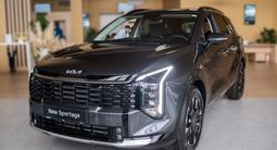Kia Sportage 2.0 FIFA World Cup 2026 Edition 2026 года за 14 990 000 тг. в Астана – фото 2