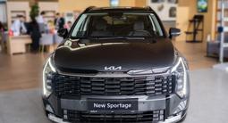 Kia Sportage 2.0 FIFA World Cup 2026 Edition 2026 года за 14 990 000 тг. в Астана – фото 3