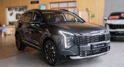 Kia Sportage 2.0 FIFA World Cup 2026 Edition 2026 года за 14 990 000 тг. в Астана