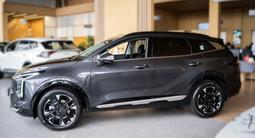 Kia Sportage 2.0 FIFA World Cup 2026 Edition 2026 года за 14 990 000 тг. в Астана – фото 4