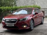 Subaru Legacy 2018 годаүшін8 900 000 тг. в Петропавловск – фото 5