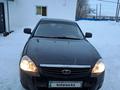 ВАЗ (Lada) Priora 2170 2009 годаүшін1 400 000 тг. в Жарык – фото 2