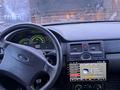 ВАЗ (Lada) Priora 2170 2009 годаүшін1 400 000 тг. в Жарык – фото 5