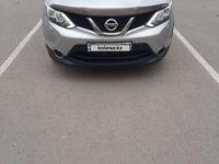 Nissan Qashqai 2014 годаүшін7 600 000 тг. в Астана