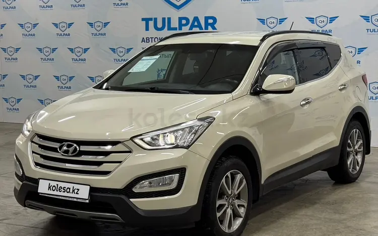 Hyundai Santa Fe 2012 года за 9 600 000 тг. в Талдыкорган