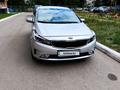 Kia Cerato 2017 годаfor7 300 000 тг. в Костанай