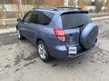 Toyota RAV4 2008 года за 6 200 000 тг. в Уральск – фото 7