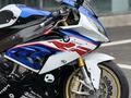 BMW  S 1000 RR 2016 года за 6 100 000 тг. в Алматы – фото 5