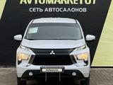Mitsubishi Xpander 2023 года за 10 300 000 тг. в Уральск – фото 5