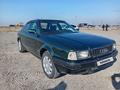 Audi 80 1991 года за 1 150 000 тг. в Бауыржана Момышулы – фото 7