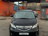 Honda Elysion 2006 годаfor4 000 000 тг. в Алматы – фото 4